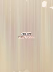 Page 1206 of 抢救拳击馆大作战 | 热情拳击馆 | 搶救拳擊館大作戰 | 熱情拳擊館 1-75  END - preview thumbnail