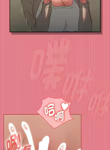 Page 132 of 抢救拳击馆大作战 | 热情拳击馆 | 搶救拳擊館大作戰 | 熱情拳擊館 1-75  END - preview thumbnail