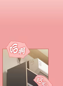 Page 172 of 抢救拳击馆大作战 | 热情拳击馆 | 搶救拳擊館大作戰 | 熱情拳擊館 1-75  END - preview thumbnail