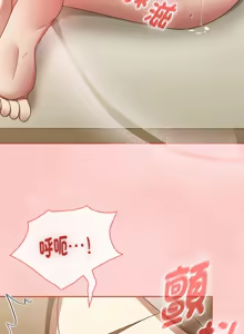 Page 251 of 抢救拳击馆大作战 | 热情拳击馆 | 搶救拳擊館大作戰 | 熱情拳擊館 1-75  END - preview thumbnail