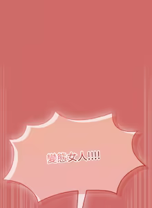 Page 275 of 抢救拳击馆大作战 | 热情拳击馆 | 搶救拳擊館大作戰 | 熱情拳擊館 1-75  END - preview thumbnail