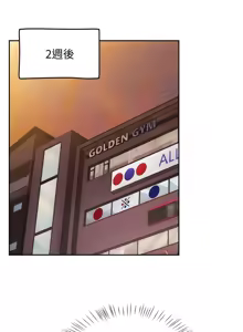 Page 339 of 抢救拳击馆大作战 | 热情拳击馆 | 搶救拳擊館大作戰 | 熱情拳擊館 1-75  END - preview thumbnail