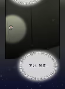 Page 378 of 抢救拳击馆大作战 | 热情拳击馆 | 搶救拳擊館大作戰 | 熱情拳擊館 1-75  END - preview thumbnail
