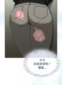 Page 407 of 抢救拳击馆大作战 | 热情拳击馆 | 搶救拳擊館大作戰 | 熱情拳擊館 1-75  END - preview thumbnail