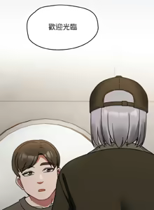 Page 415 of 抢救拳击馆大作战 | 热情拳击馆 | 搶救拳擊館大作戰 | 熱情拳擊館 1-75  END - preview thumbnail