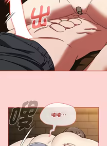 Page 507 of 抢救拳击馆大作战 | 热情拳击馆 | 搶救拳擊館大作戰 | 熱情拳擊館 1-75  END - preview thumbnail