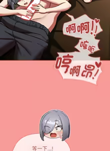 Page 515 of 抢救拳击馆大作战 | 热情拳击馆 | 搶救拳擊館大作戰 | 熱情拳擊館 1-75  END - preview thumbnail