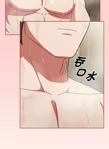 Page 767 of 抢救拳击馆大作战 | 热情拳击馆 | 搶救拳擊館大作戰 | 熱情拳擊館 1-75  END - preview thumbnail