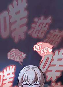 Page 941 of 抢救拳击馆大作战 | 热情拳击馆 | 搶救拳擊館大作戰 | 熱情拳擊館 1-75  END - preview thumbnail