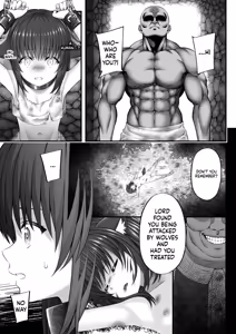 Page 4 of X ~Kemono no Chi~ - preview thumbnail