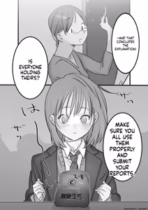 Page 2 of Hajimete no Seikan Ikusei Gakushuu Zenpen - preview thumbnail