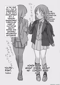 Page 3 of Hajimete no Seikan Ikusei Gakushuu Zenpen - preview thumbnail