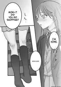 Page 4 of Hajimete no Seikan Ikusei Gakushuu Zenpen - preview thumbnail