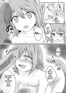 Page 5 of Ero Manga de Mita You na Shokushu H ga Shite Mitai - preview thumbnail
