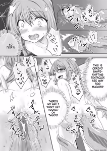 Page 7 of Ero Manga de Mita You na Shokushu H ga Shite Mitai - preview thumbnail