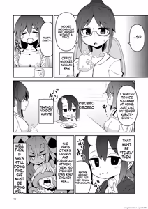 Page 9 of Shokushu Uri no Cult 3 - preview thumbnail