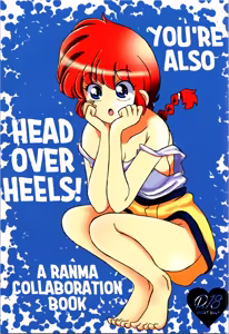 Kimi mo Tokoton! | You're Also Head Over Heels! — hentai manga cover on Fhentai