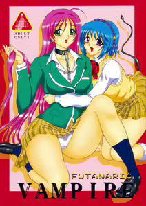FUTANARI to VAMPIRE — hentai manga cover on Fhentai