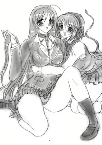 Page 47 of FUTANARI to VAMPIRE - preview thumbnail