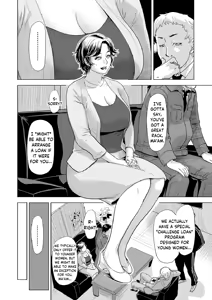 Page 4 of Netorare Pandemic Part 1 - preview thumbnail