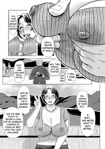 Page 9 of Netorare Pandemic Part 1 - preview thumbnail