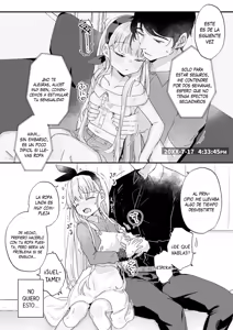 Page 21 of Sonna Ai nara Iranai ~Arisu nanka Janai noni Tonari no Onii-san ga Arisu tte Yondekite nanka Kowai~ | No necesito ese tipo de amor ~El pervertido de al lado me llama Alice y eso me asusta~ - preview thumbnail