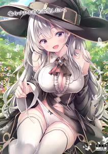 Majo-sama wa Kimi o Dekiai Shitai — hentai manga cover on Fhentai