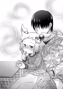 Page 115 of Shiron-bon Soushuuhen 2020-2022 - preview thumbnail