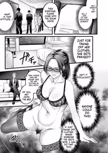 Page 7 of Settai Tsuma Jukusei - preview thumbnail