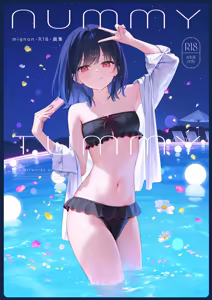 NUMMY TUMMY — hentai manga cover on Fhentai