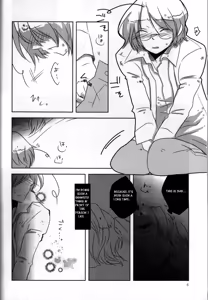 Page 4 of Freaks Show - preview thumbnail