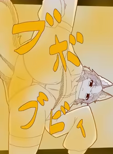 Page 200 of Pixiv and Pixiv Fanbox Collection - preview thumbnail
