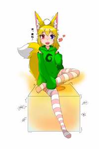 Page 29 of Pixiv and Pixiv Fanbox Collection - preview thumbnail