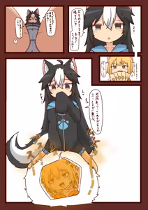 Page 367 of Pixiv and Pixiv Fanbox Collection - preview thumbnail
