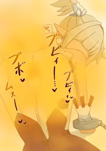 Page 373 of Pixiv and Pixiv Fanbox Collection - preview thumbnail