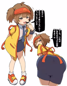 Page 380 of Pixiv and Pixiv Fanbox Collection - preview thumbnail