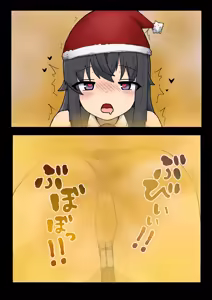 Page 384 of Pixiv and Pixiv Fanbox Collection - preview thumbnail