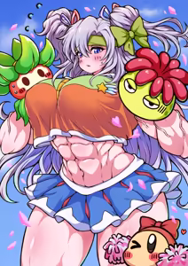 Page 1111 of Personal collection dump 44 - preview thumbnail