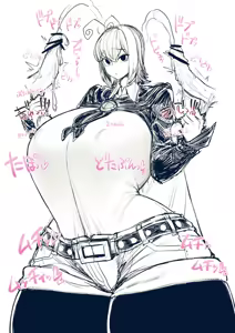 Page 794 of Personal collection dump 44 - preview thumbnail