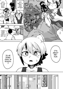 Page 49 of I got an Incubus Brother - preview thumbnail