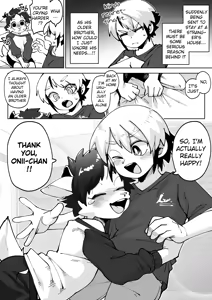 Page 8 of I got an Incubus Brother - preview thumbnail