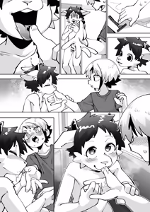 Page 11 of I got an Incubus Brother - preview thumbnail