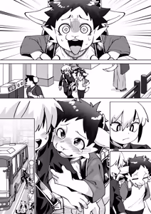 Page 26 of I got an Incubus Brother - preview thumbnail