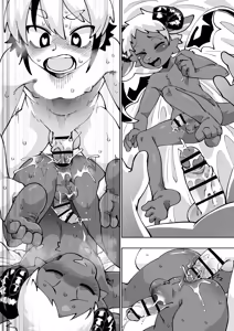Page 45 of I got an Incubus Brother - preview thumbnail