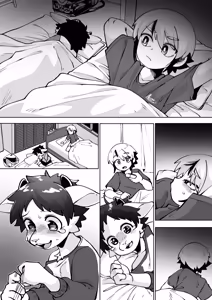 Page 6 of I got an Incubus Brother - preview thumbnail