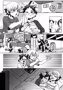 Page 9 of I got an Incubus Brother - preview thumbnail