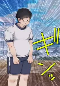 Page 123 of 僕が先にステータスを見ていたのに〜チートBSS！他人のエロステータスを見れるようになった僕が爆乳ボーイッシュ幼馴染の『経験人数 1 人』表示で脳破壊された件〜 - preview thumbnail