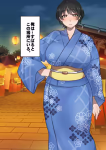 Page 280 of 僕が先にステータスを見ていたのに〜チートBSS！他人のエロステータスを見れるようになった僕が爆乳ボーイッシュ幼馴染の『経験人数 1 人』表示で脳破壊された件〜 - preview thumbnail