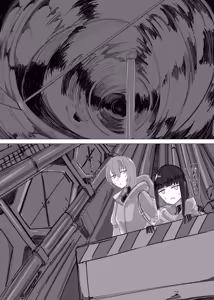 Page 5 of PSEUDO AMPUTEE SUIT - preview thumbnail