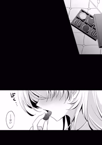 Page 46 of Saimin Kanojo Maezawa Haruka 4 - preview thumbnail